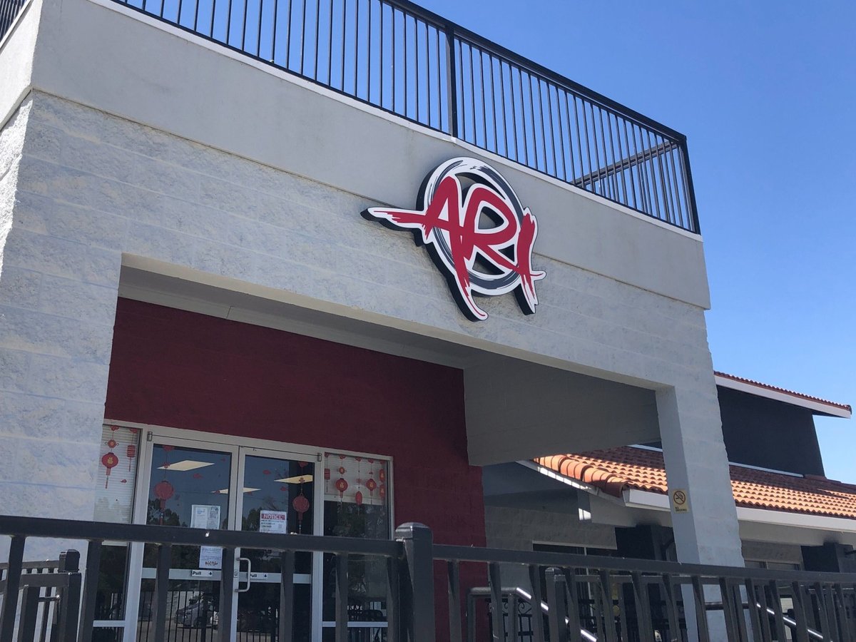 The headquarters for the Asian Resources Center, which offers COVID-19 testing on Wednesdays among its offerings of community resources.