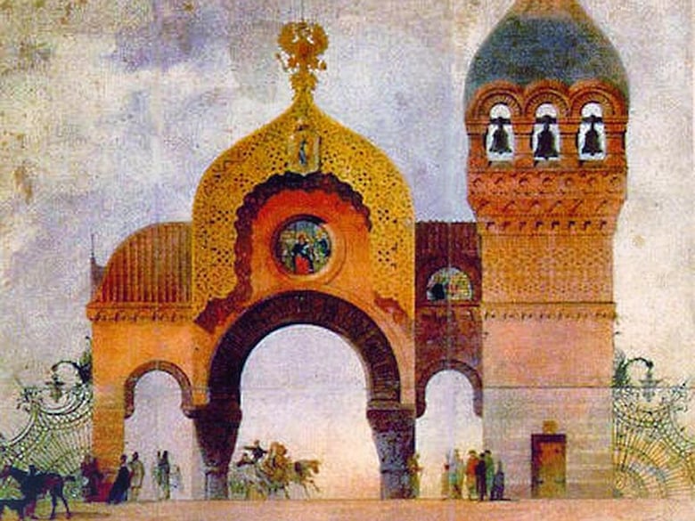 Viktor Hartmann's design for the main façade of The Bogatyr Gates - AKA "The Great Gate of Kiev"