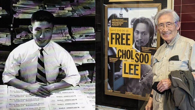 K.W. Lee K.W. Lee